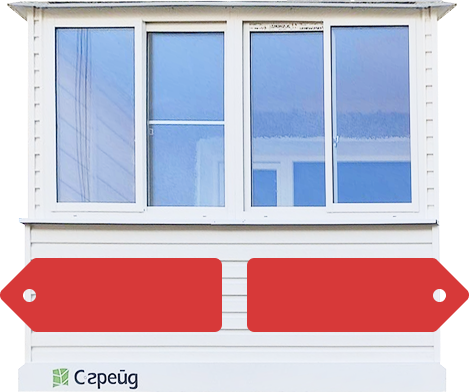 Лоджии, балконы под ключ